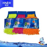 uploads/erp/collection/images/Home Garden/yinertech/XU0614957/img_b/XU0614957_img_b_1